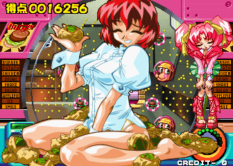 Pachinko Sexy Reaction 2 (Japan)